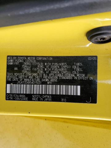 JTLKT324X54015031 - 2005 TOYOTA SCION XB 黄色 照片 13