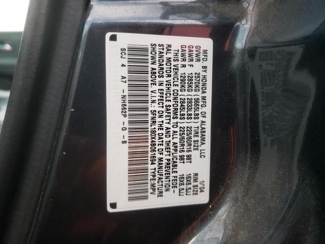 5FNRL180X4B061694 - 2004 HONDA ODYSSEY EX GRAY photo 13