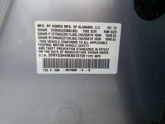 5FRYD3H49EB010159 - 2014 ACURA MDX TECHNO GRAY photo 14
