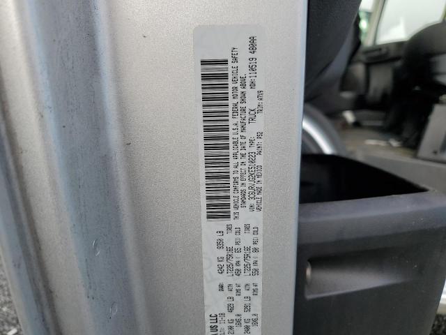 3C6URVJG2KE****** - 2019 RAM PROMASTER 白色 照片 13