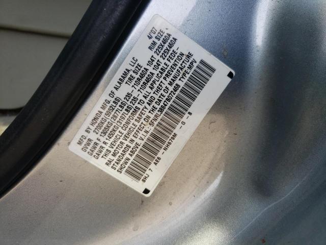 5FNRL38847B072468 - 2007 HONDA ODYSSEY TO SILVER photo 13