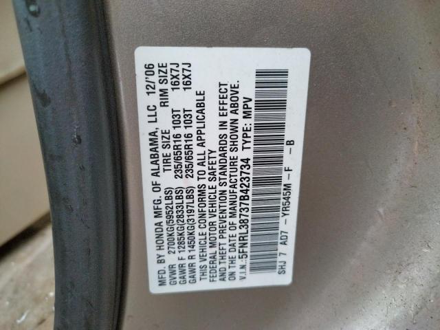 5FNRL38737B423734 - 2007 HONDA ODYSSEY EX GOLD photo 13