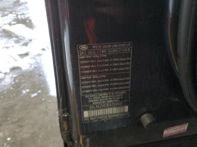 SALAK2V63EA724668 - 2014 LAND ROVER LR4 HSE LU BLACK photo 13