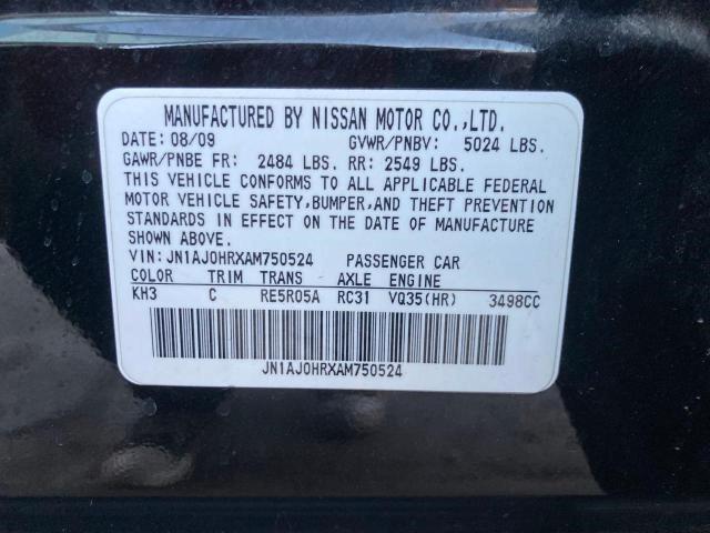 JN1AJ0HRXAM750524 - 2010 INFINITI EX35 BASE BLACK photo 10