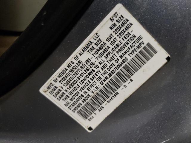 5FNRL38837B094400 - 2007 HONDA ODYSSEY TO SILVER photo 14