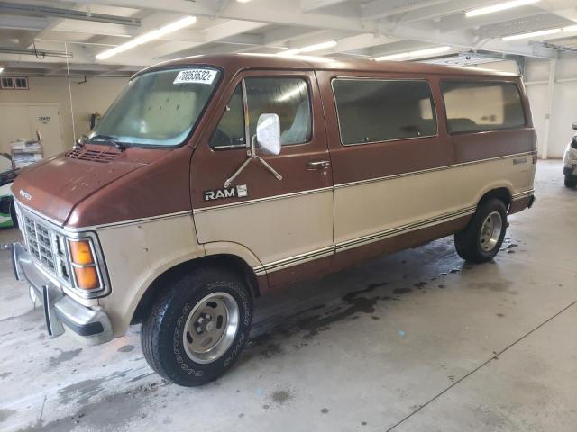 2B4HB21W7EK301394 - 1984 DODGE B250 SPTMN TWO TONE photo 1