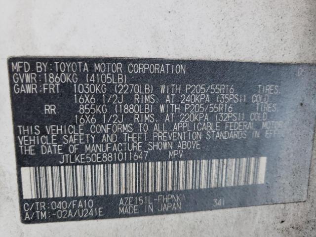 JTLKE50E881011647 - 2008 TOYOTA SCION XB Beyaz fotoğraf 13