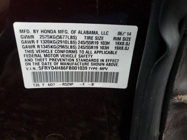 5FRYD4H86FB001039 - 2015 ACURA MDX ADVANC RED photo 13