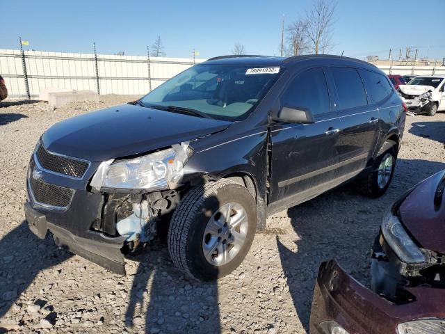 1GNKRFED1CJ355603 - 2012 CHEVROLET TRAVERSE L CHARCOAL photo 1