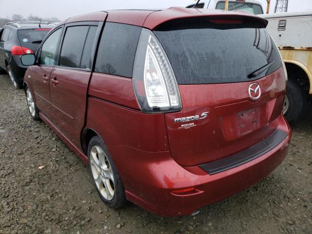 JM1CR29L690356557 - 2009 MAZDA MAZDA5 MAROON photo 3