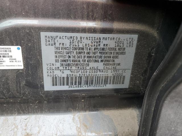 3N1AB8CV5MY203159 - 2021 NISSAN SENTRA SV GRAY photo 12