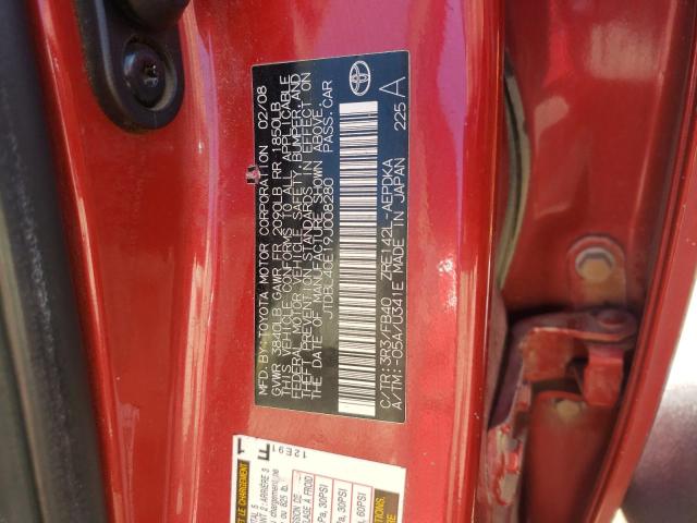 JTDBL40E19J008280 - 2009 TOYOTA COROLLA BA RED photo 12