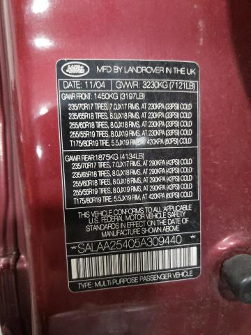 SALAA25405A309440 - 2005 LAND ROVER LR3 RED photo 13