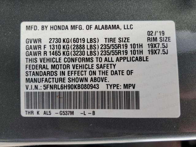 5FNRL6H90KB080943 - 2019 HONDA ODYSSEY EL GRAY photo 14