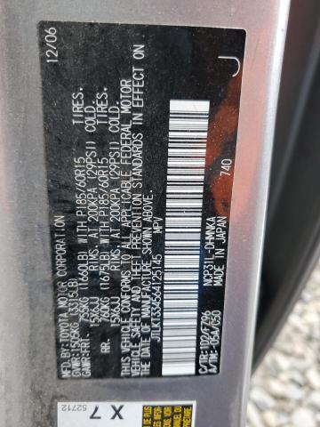 JTLKT334564125145 - 2006 TOYOTA SCION XB 银色 照片 13