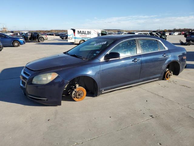 1G1ZH57B79F209940 - 2009 CHEVROLET MALIBU 1LT 蓝色 照片 1