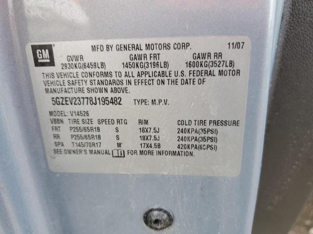 5GZEV23778J195482 - 2008 SATURN OUTLOOK XR ლურჯი ფოტო 13