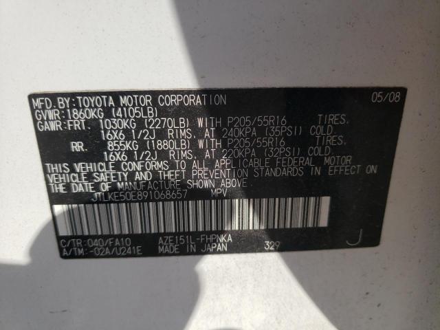 JTLKE50E891068657 - 2009 TOYOTA SCION XB თეთრი ფოტო 13