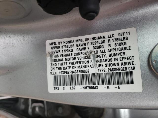 19XFB2F94CE306037 - 2012 HONDA CIVIC EXL 银色 照片 13