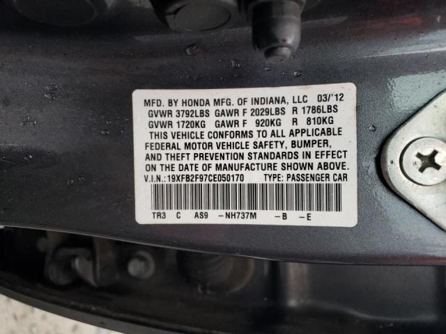 19XFB2F97CE050170 - 2012 HONDA CIVIC EXL 石墨色 照片 12