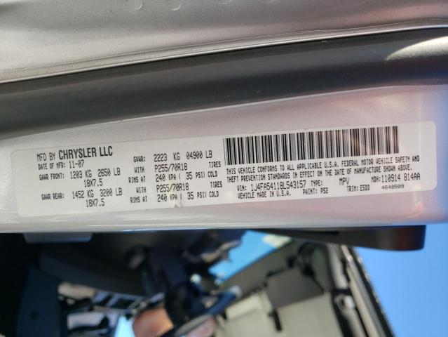 1J4FA54118L543157 - 2008 JEEP WRANGLER S SILVER photo 13