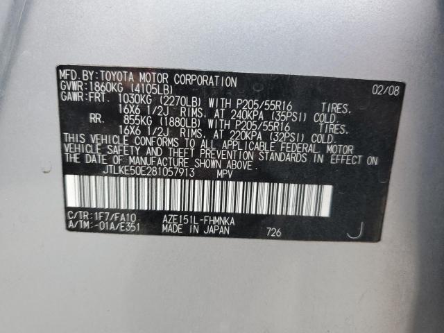 JTLKE50E281057913 - 2008 TOYOTA SCION XB Gümüş fotoğraf 12