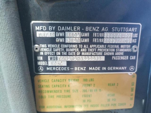 WDBCA45D5HA359345 - 1987 MERCEDES-BENZ 560 SEC BROWN photo 12