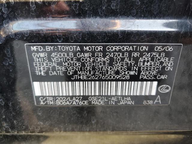 JTHBE262765009528 - 2006 LEXUS IS 350 BLACK photo 12