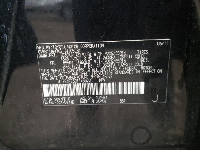 JTLZE4FE3C1143322 - 2012 TOYOTA SCION XB 黑色 照片 10