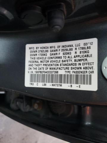 19XFB2F94CE337398 - 2012 HONDA CIVIC EXL 灰色 照片 13
