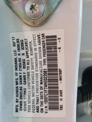 19XFC1F74HE022081 - 2017 HONDA CIVIC EXL 白色 照片 12