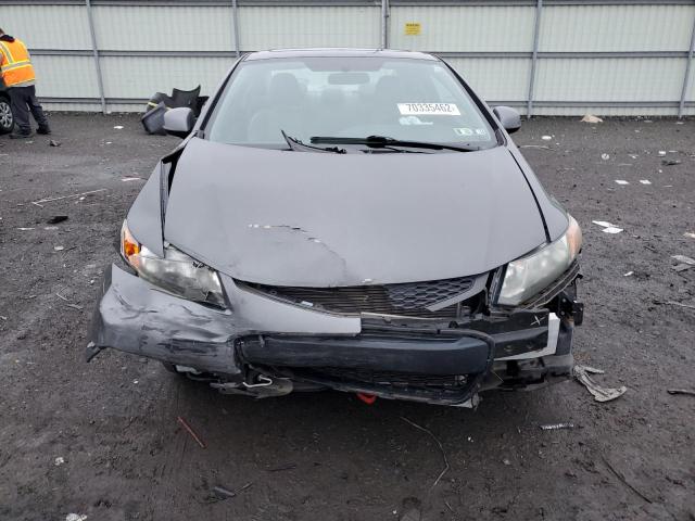 2HGFG3B03CH527326 - 2012 HONDA CIVIC EXL 灰色 照片 5
