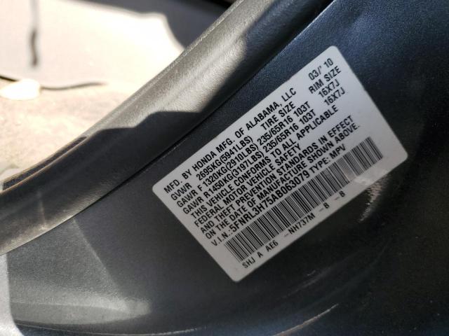 5FNRL3H75AB063079 - 2010 HONDA ODYSSEY GRAY photo 13