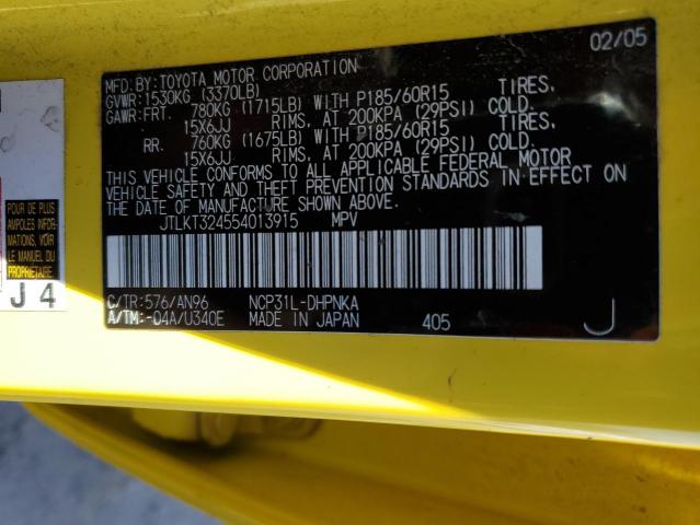 JTLKT324554013915 - 2005 TOYOTA SCION XB 黄色 照片 12