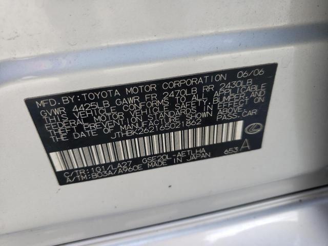 JTHBK262165021862 - 2006 LEXUS IS 250 SILVER photo 12