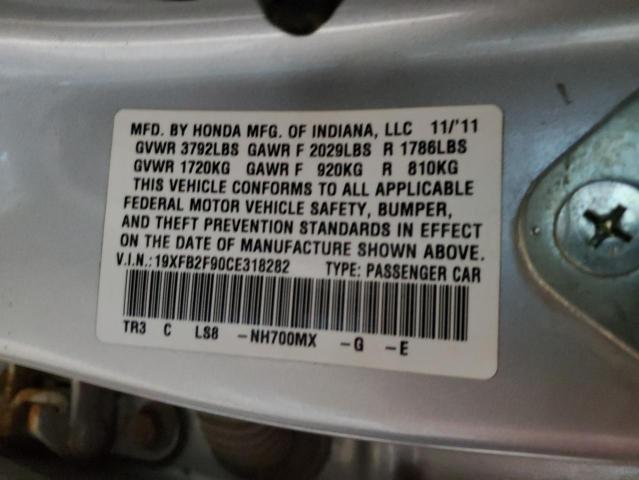 19XFB2F90CE318282 - 2012 HONDA CIVIC EXL 银色 照片 13