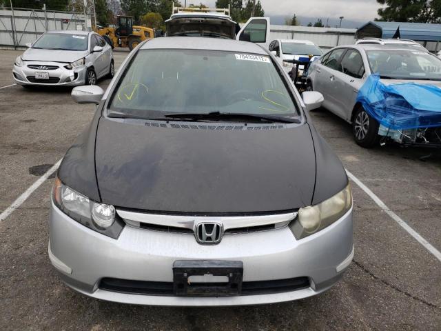 JHMFA36276S025801 - 2006 HONDA CIVIC HYBR SILVER photo 5