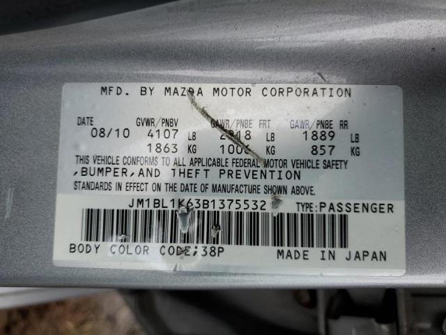 JM1BL1K63B1375532 - 2011 MAZDA 3 S SILVER photo 12