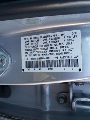 1HGCP26869A046717 - 2009 HONDA ACCORD EXL SILVER photo 12