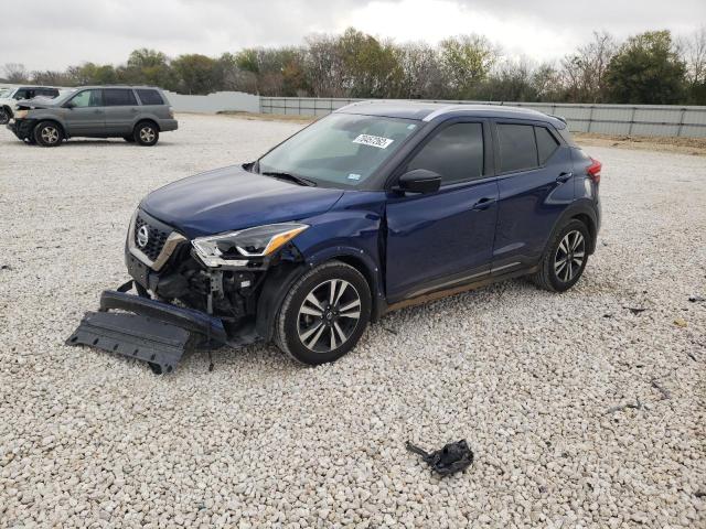 3N1CP5DV6LL485671 - 2020 NISSAN KICKS SR BLUE photo 1