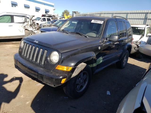 1J4GL38KX5W642897 - 2005 JEEP LIBERTY RE BLACK photo 1