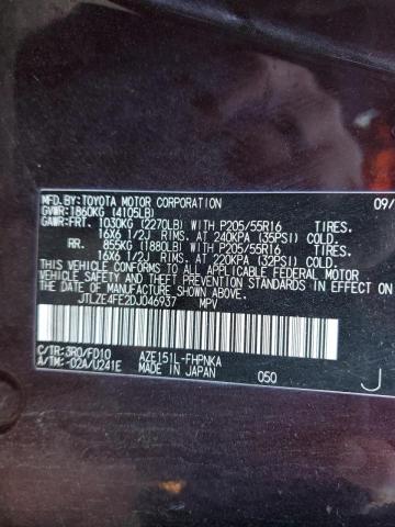 JTLZE4FE2DJ046937 - 2013 TOYOTA SCION XB 勃艮第红 照片 12