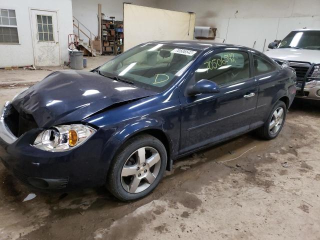 1G1AD1F56A7175436 - 2010 CHEVROLET COBALT 1LT BLUE photo 1