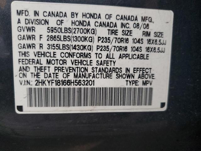 2HKYF18166H563201 - 2006 HONDA PILOT GRAY photo 13