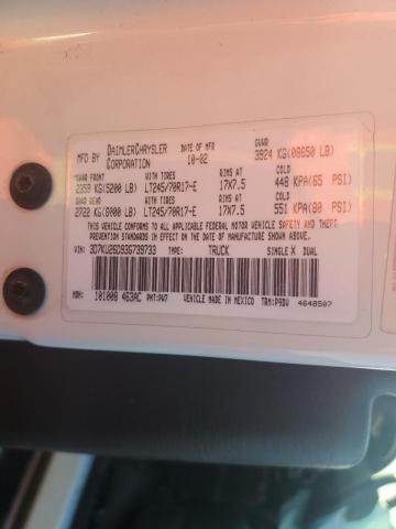 3D7KU26D93G739733 - 2003 DODGE RAM 2500 S WHITE photo 12