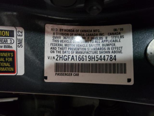 2HGFA16619H544784 - 2009 HONDA CIVIC LX-S Boz foto 13