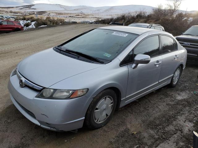 JHMFA36256S024808 - 2006 HONDA CIVIC HYBR SILVER photo 1