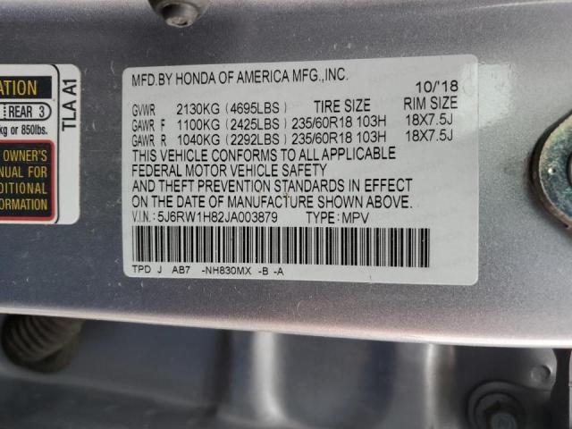 5J6RW1H82JA003879 - 2018 HONDA CR-V EXL GRAY photo 14