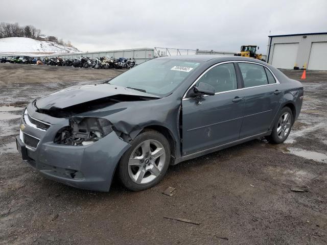 1G1ZH57BX9F240163 - 2009 CHEVROLET MALIBU 1LT ნაცრისფერი ფოტო 1