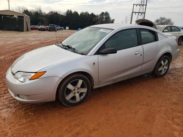 1G8AV15B16Z177158 - 2006 SATURN ION LEVEL ვერცხლისფერი ფოტო 1